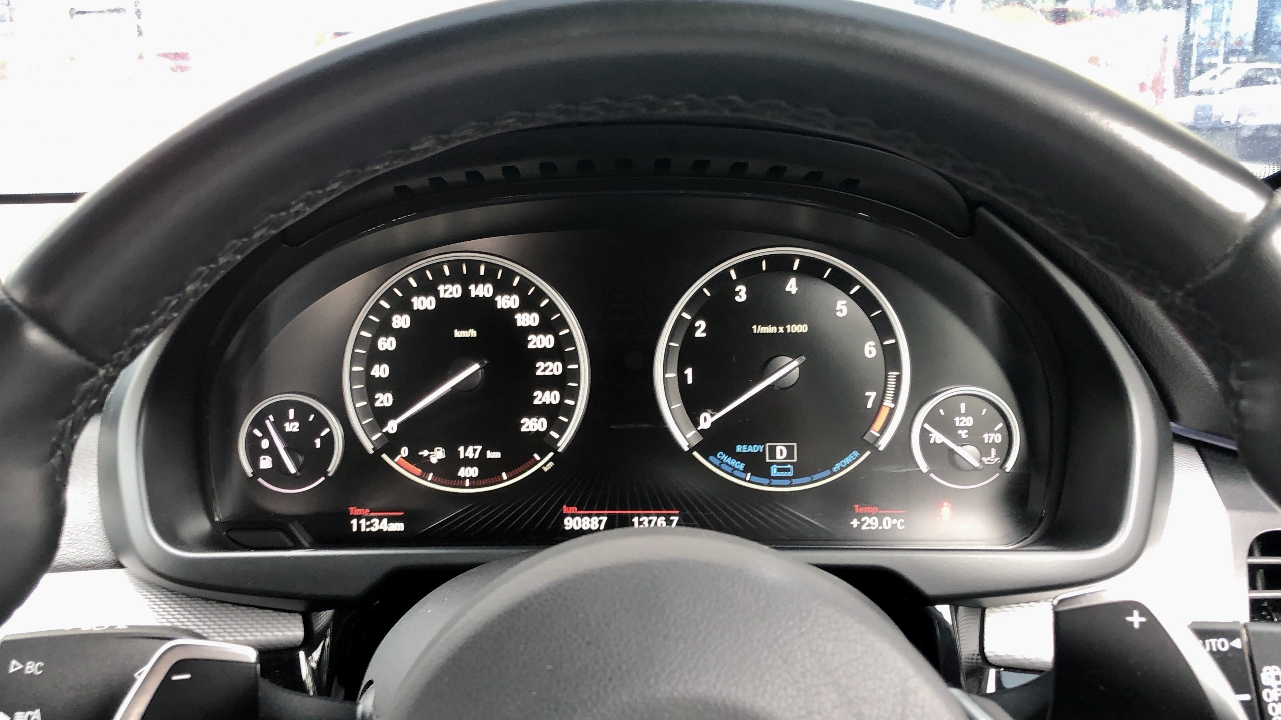 2018 BMW X5 E-DRIVE HYBRID
