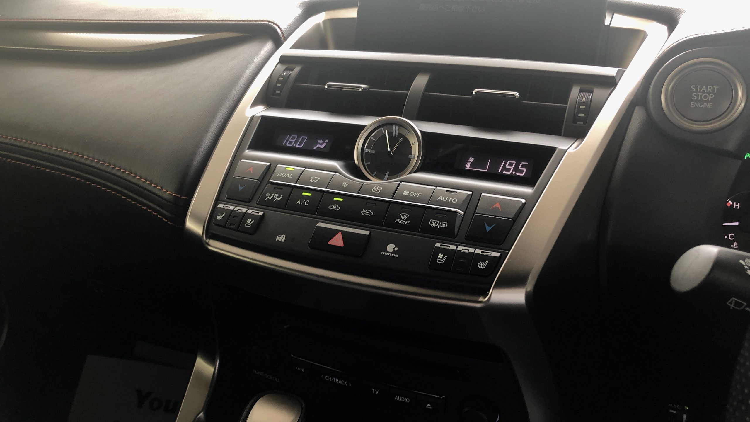 2017 LEXUS NX200T F-SPORT