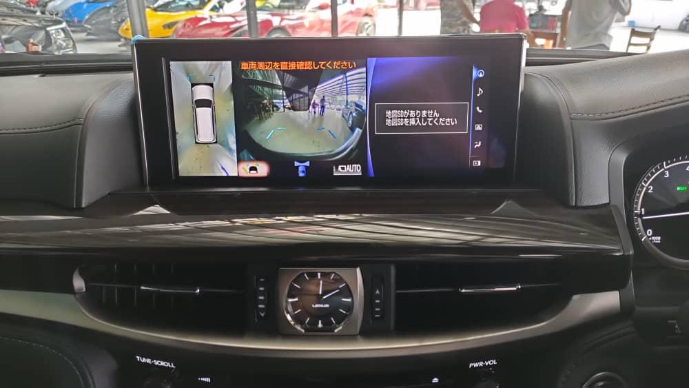 2020 LEXUS LX570
